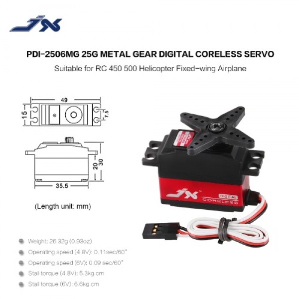 JX PDI-2506MG 25g Metal Gear Digital Cor...